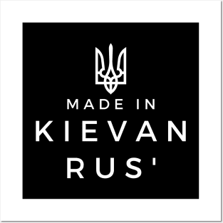 Made in Kievan Rus' Posters and Art